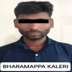 machhetil mataka addyavar polisancha chhapa ; ekala atak