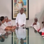 mahapaliketeel mahajan ahval tharavacha madhyavarti m. a. samititarfe nishedh