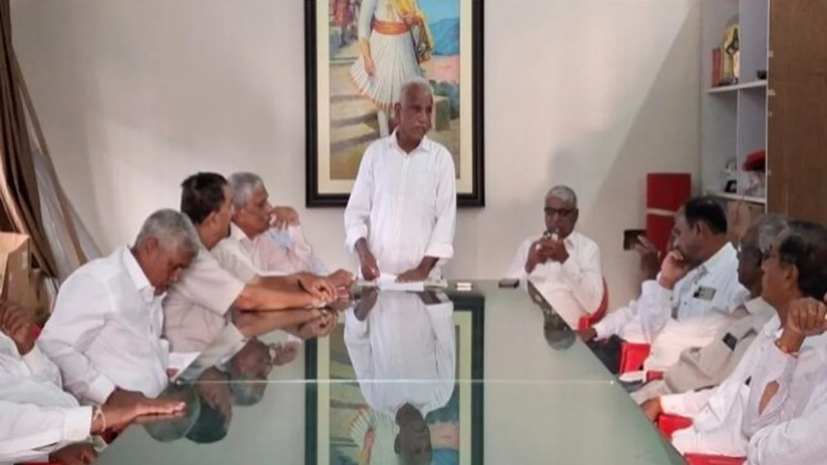 mahapaliketeel mahajan ahval tharavacha madhyavarti m. a. samititarfe nishedh