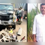 mahindra tharchya dhadket duchakiswaracha mrutyu