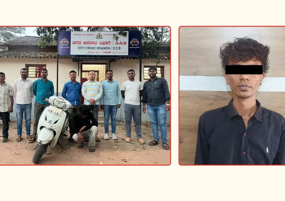 press lihilelya duchakivarun amli padarthanchi taskari