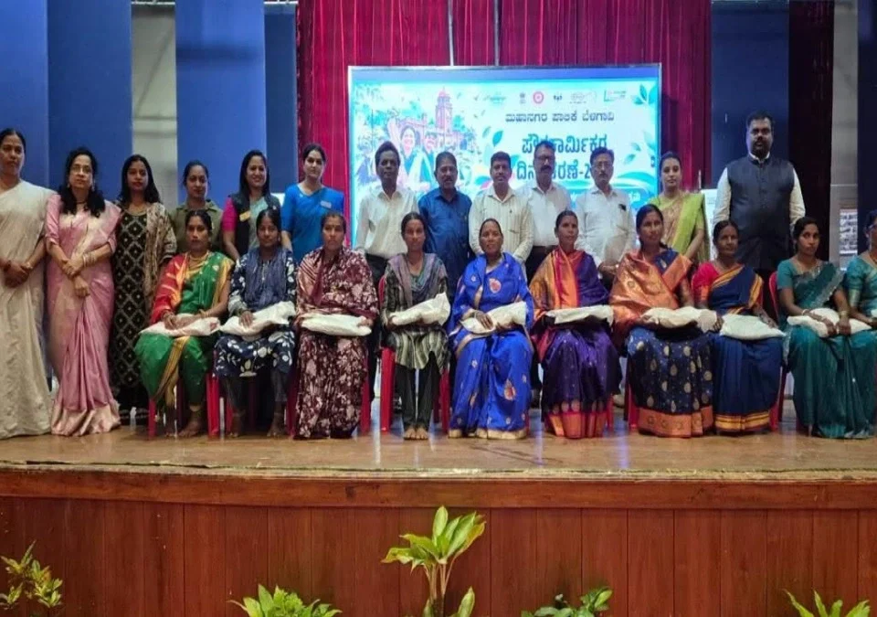 rotary club of belgaum darpantarfe 40 swachhata karmacharyancha gaurav
