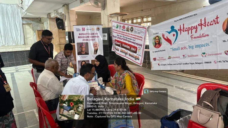 rotary darpan happy heart foundationtarfe raktakshay va dant tapasani shibir sampanna
