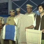 sadachari kaidyanchya sutkesathi chachpani