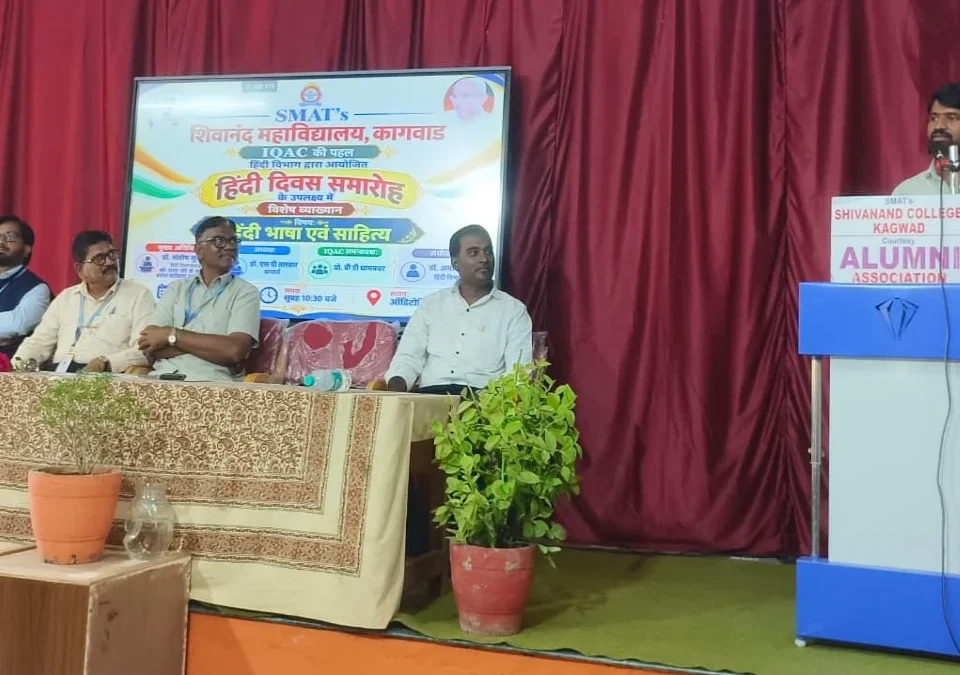samanya manasyachya vaparatoonach bhasha tikte