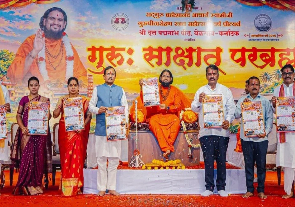 sanatan sanskruti jopaslyas gharagharant chhatrapati shivaji maharajansarkhe vyaktimatva ghadel