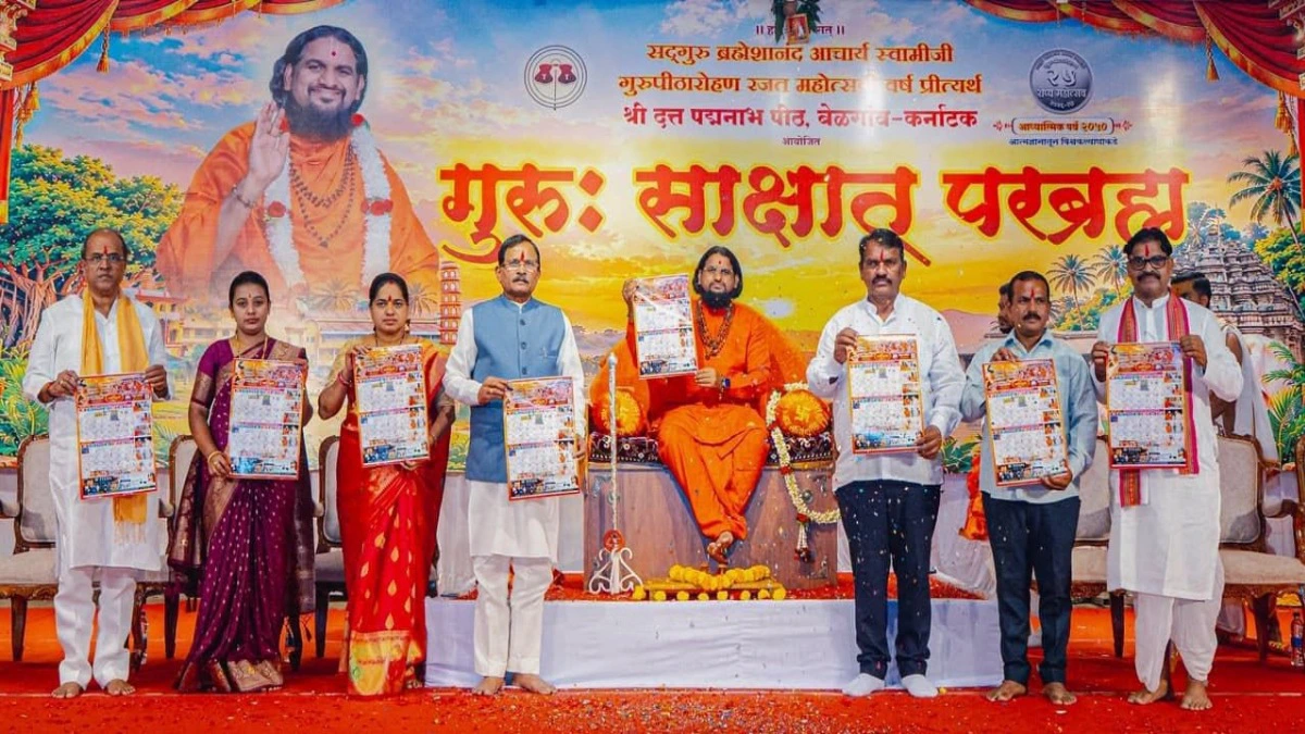sanatan sanskruti jopaslyas gharagharant chhatrapati shivaji maharajansarkhe vyaktimatva ghadel