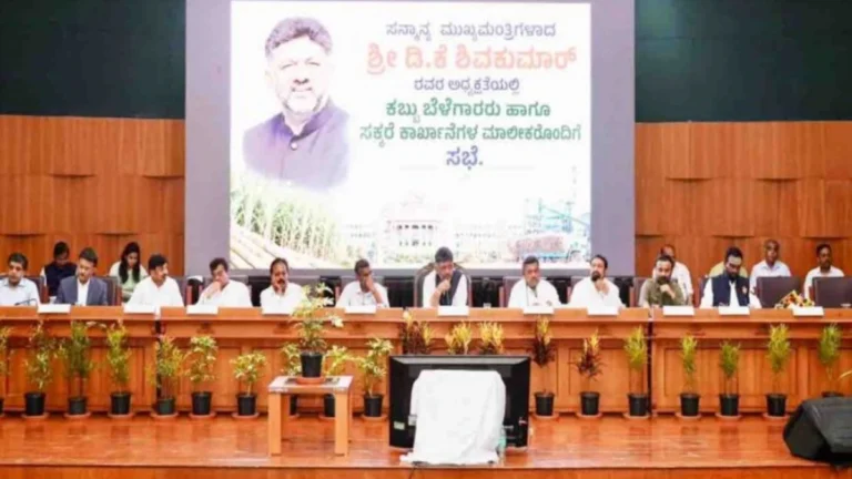 shetkari aani karkhandaranchya samasya sodavnyasathi sarkar katibaddh