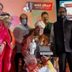 shikshan ani sahakar kshetratil ullekhniya yogdanabaddal mahantesh kavathgimath yanna basav puraskar