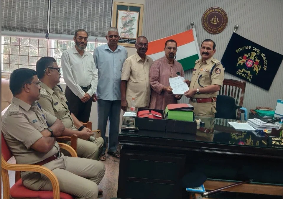 simollanghan sohalyachya niyojanasathi udya sanyukta baithak
