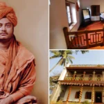 swami vivekanandanchya belgaav bhetila 134 varshe purna