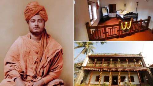 swami vivekanandanchya belgaav bhetila 134 varshe purna