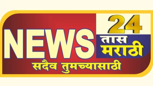 swaratarang sangitik karyakram 4 october roji