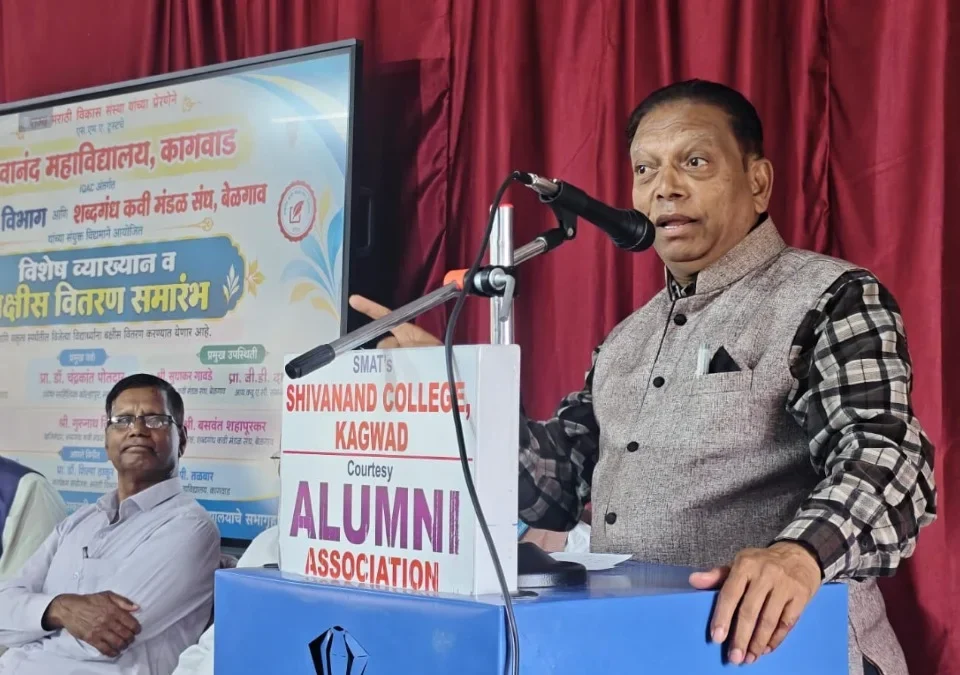 vachanatun jivanache aakalan zale pahije - dr.chandrakant potdar