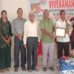 vivekanand multipurpose sauhard co. op.societycha snehamelava utsahat