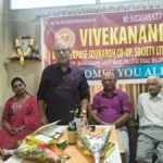 vivekanand souhard co-op. societycha 15 va vardhapan din sajra
