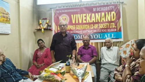 vivekanand souhard co-op. societycha 15 va vardhapan din sajra