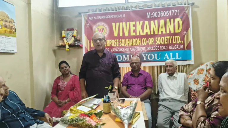 vivekanand souhard co-op. societycha 15 va vardhapan din sajra