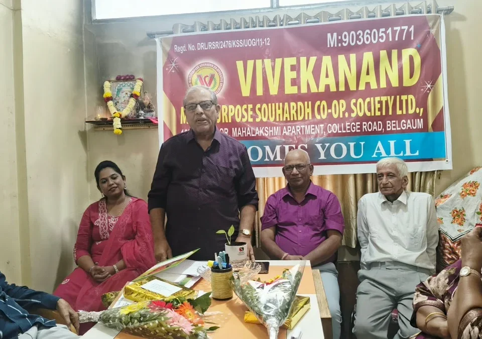 vivekanand souhard co-op. societycha 15 va vardhapan din sajra