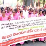 vividha magnyansathi asha karyakartyanchaa jilhadhikari karyalayavar bhavya morcha