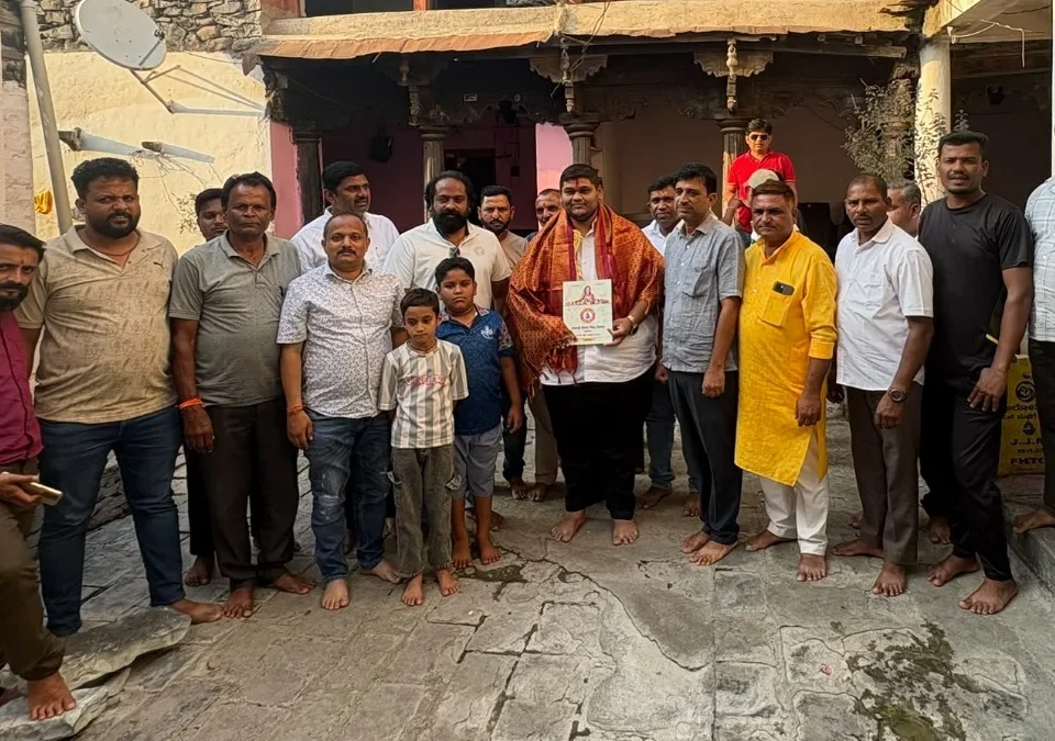 yuva samiti simabhagche ekambavasiyankadun utsphurt swagat va sanman